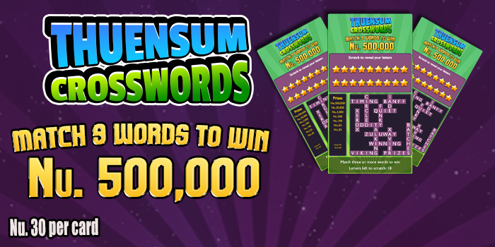 lottery online